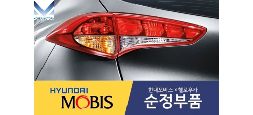 mobis rear bulb lamp hyundai tucson tl 2018-21